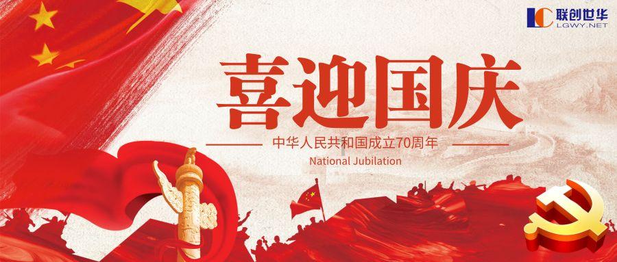 滑动蓝色方块选关版